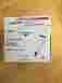 04348150001 Coagucheck Coaguchek Lancets 200 Bx 075537043486