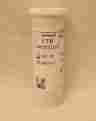 04625315-160 Roche Coaguchek Strips 48 Box With Code Chip Expiry 02 17