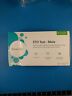 0867504000338 Everly Well Everlywell Male Std Test At Home