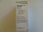 11895362160 Roche New Chemstrip With Sg Cobas Item