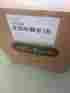 170202r Hillrom Hill Rom Blower Assembly Complete Kit In Box