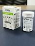 6971771202143 Lysun Count Blood Uric Acid Test Strips Code