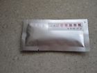 7101596132106 Unbranded 300 And 600 Urine Ketone Test Strip Kit Diabetes Atkins Diet Weight Free Ship