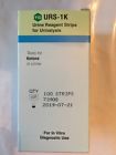 73908 Urs Urine Reagent Strips For Urinalysis