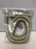 2000xp 753663 Picker International Philips Prism Gantry Hand Control Cable