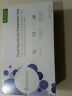 851044008251 Everlywell Food Sensitivity Expansion New Sealed