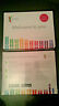 862150000008 Brand New Health Ancestry Dna Kits