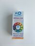 8698734696020 Urinalysis Parameter Reagent Strips
