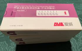 54354 Aiwei Vaginitis Multi-test Kit Drying Chemoenzymatic Method