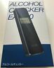 Ea-100-nv Tanita Alcohol Breath Test Breathalyzers Slim Type 4904785510005