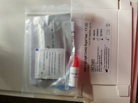 549851 Encore Herpes Test Hsv 2 Instant Results Rapid Kit Expires 06/2027