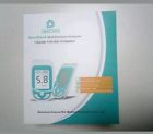 Guc-01 Diacare Guc-check Multi-monitoring System 6932059300128