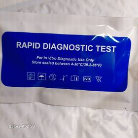 15154 Hightop Herpes #2 Rapid Results Test