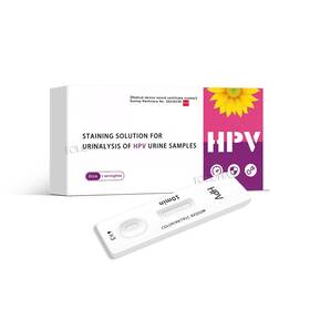 Hometests 0792105880211 Hpv Home Test Kit Rapid Human Papillomavirus Screening