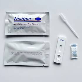 Hometests 0792105880242 Hepatitis A Home Test Kit Rapid And Accurate Screening
