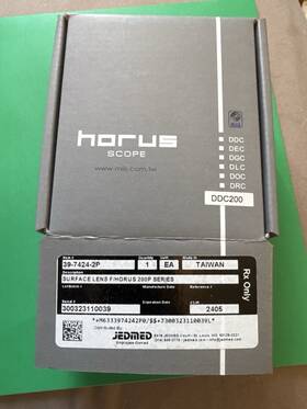 Horus Scope 39-7424-2p Jedmed General Lens Model 39-7426 New Open Box