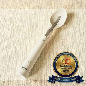 Es-s002 Kirin Electric Salt Spoon Low Sodium Health Care Gold Award New - Usa Seller