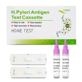 Krojpen 717183142266 Helicobacter Pylori Stool Test Kits H. Antigen 1