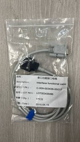 009-003436-00 Mindray Serial Port Cable For Diap