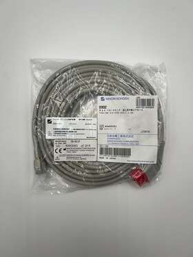 Yn-901p Nihon Kohden New Oem S902 Nibp Air Hose