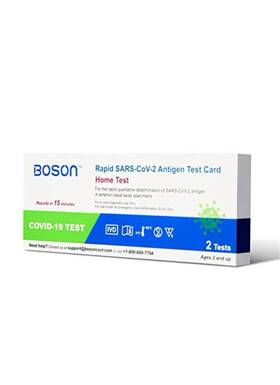 Rapid 855636003723 50 Boson Home Self Test 15 Minute Results. 2 Tests Per Pack. 100 Total