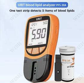 Meter-01 Urit Pfs-30 5-in-1 Lipid Analyzer - Home Cholesterol And Triglycerides