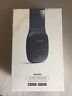 Z200 Reston Sleepace Smart Sleep Tracker
