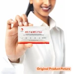 HIV1 & HIV2 Rapid Home Test Kit Pack Of Two. Fixed Price $30.17.