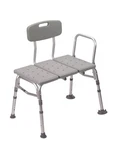 Medline Guardian G3-100KBX1 Transfer Bench With Back 400 Lb Capacity Shower Seat. Fixed Price $42.47.