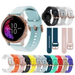 Us 20MM Wristwatch Strap For Garmin Smart Models Silicone Band. Fixed Price $8.99.