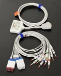 Ge Mac 1200 Ekg/ecg Bundle - Trunk Cable & Leads Same Day Shipping. Fixed Price $65.00.
