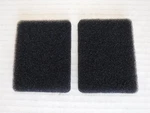 Rhythm Healthcare LM5BA Oxygen Concentrator Foam Cab Filter (2-3/4 3-1/2). Fixed Price $9.98.