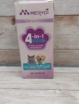 Merydi Dog Cat Urine Strips, 4-IN-1 Pet Urinalysis Testing Kit For Ketone. Fixed Price $15.99.