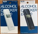 Tanita EA-100 Alcohol Breath Checker Japan. Fixed Price $37.00.