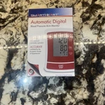 Veridian Sport Digital Blood Pressure Monitor Smart Heart Health Tested Works. Fixed Price $9.00.