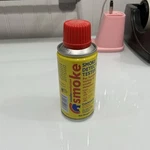 Sdi Smoke Centurion, Detector Tester 2.6OZ (qty 10 Cans). Fixed Price $175.00.