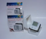 Veridian Healthcare Smartheart Automatic Digital Blood Pressure Monitor. Fixed Price $13.25.