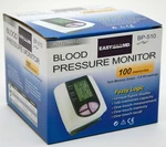 New Easy Health Md BP-510 Automatic Blood Pressure Monitor Digital Medical Pulse. Fixed Price $17.05.