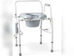 Medline Drop Arm Commode Chair With Padded Seat & Pail, 350 Lb Capacity. Fixed Price $52.80.