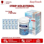 Easytouch Cholesterol Test Tubes (100 Strips) Gcu Meter Refill Pack. Fixed Price $237.99.