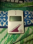 Bayer Glucometer Elite Blood Glucose 3901A. Fixed Price $9.95.