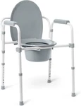 Medline 3-IN-1 Bedside Commode Steel Folding 350LB Elongated Seat Gray. Fixed Price $59.95.