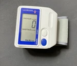 Lumiscope Automatic Wrist Blood Pressure Pulse Monitor Digital 1089C. Fixed Price $12.00.