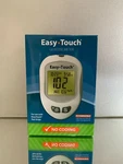 Easy Touch Blood Glucose Meter Kit With Lancing Device And 10 Lancets. Fixed Price $12.00.