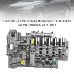 Transmission Valve Body Mechatronic 0C8325039 For Vw Touareg 2011-2018. Fixed Price $629.78.