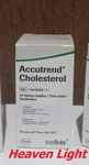 Box Accutrend Cholesterol Test Strips 25 Ed 31 Jan 2027. Fixed Price $48.75.