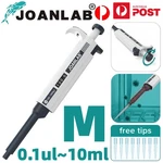 Joanlab 0.1UL-10ML Pipette Pipettor Single Channel Digital Adjustable. Fixed Price $29.24.