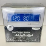 Veridian Healthcare Arm Blood Pressure Monitor Metallic Style See Details. Fixed Price $14.45.