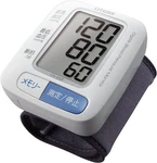 Citizen Wrist Blood Pressure Monitor CH-650F Digital Bp Cuff Japan. Fixed Price $42.99.