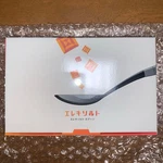 Kirin Electric Salt Spoon ES-S002 Health Brand New Unopened From Jp. Fixed Price $199.99.